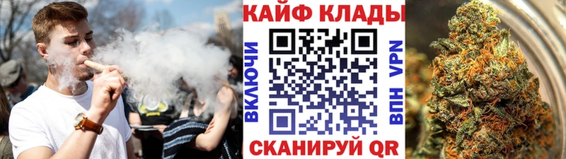 Хочу наркоту Луза МЕГА онион  Кокаин  СК 