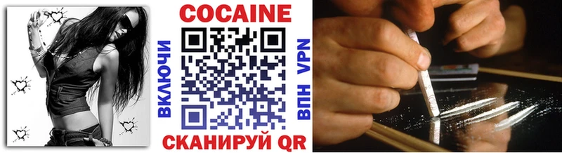 COCAIN Columbia  OMG онион  Луза  где найти  