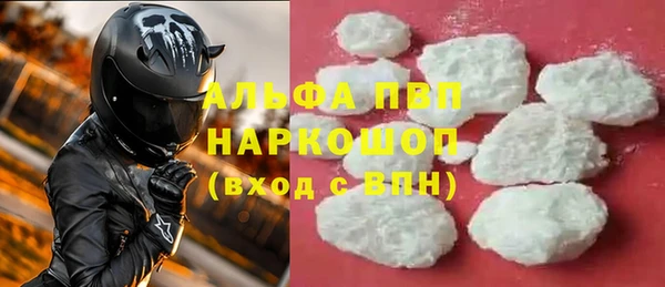 меф Алзамай