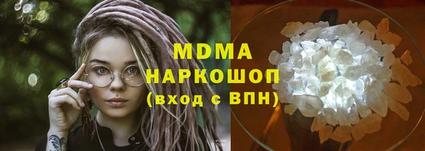 дживик Алексеевка