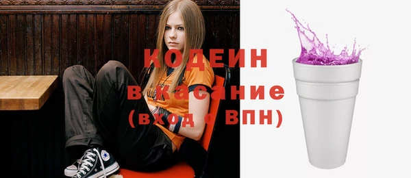 меф Алзамай