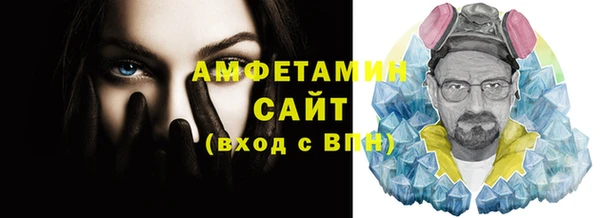 меф Алзамай