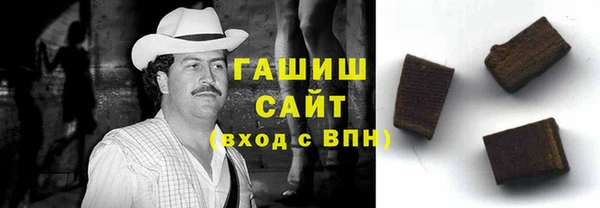 меф Алзамай
