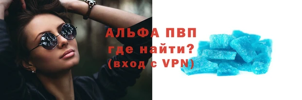 дживик Алексеевка