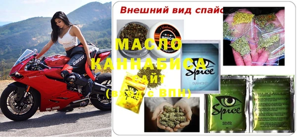 дживик Алексеевка