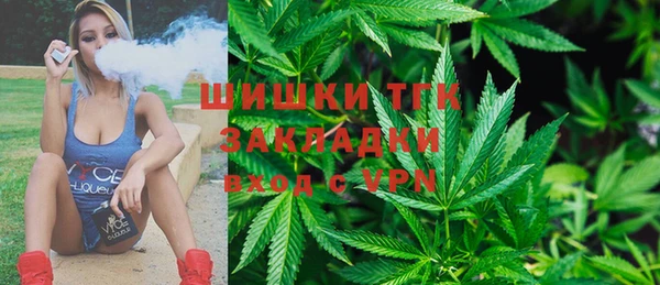 гашишное масло Алексин