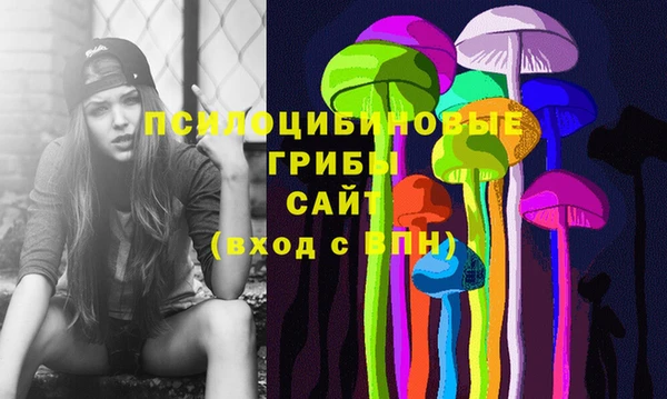 меф Алзамай