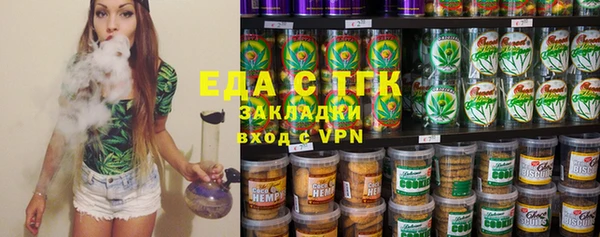 дживик Алексеевка