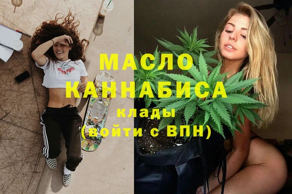 меф Алзамай