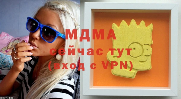дживик Алексеевка