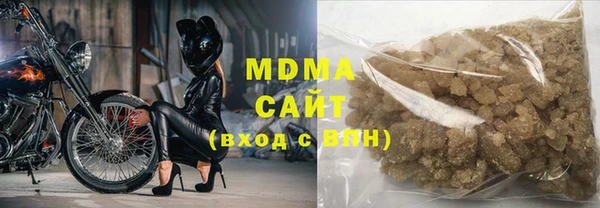 меф Алзамай