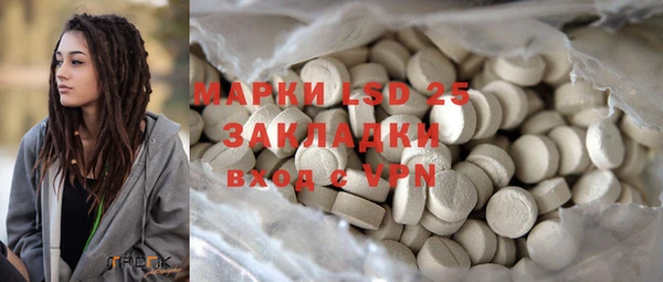 дживик Алексеевка