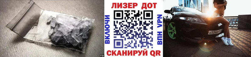 Лсд 25 экстази ecstasy  мега ONION  Луза 